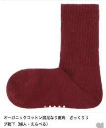 無印良品 | ソックス/靴下