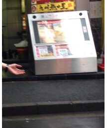 KOMONO. | アナログ腕時計