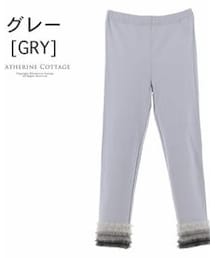 Catherine Cottage | グラデーションチュールフリルレギンス  HS133(レギンス/スパッツ)