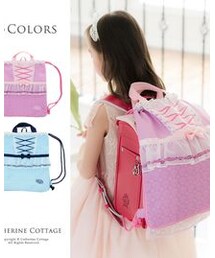 Catherine Cottage | プリンセスナップサック  TK6064(バッグ)