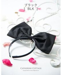 Catherine Cottage | アリスのリボンカチューシャ CC0290(カチューシャ)