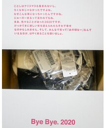 メッセージ🥺 | その他