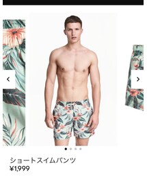 H&M | 水着