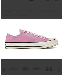 CONVERSE | スニーカー