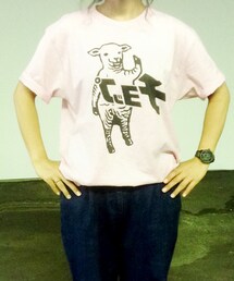 Design Tshirts Store graniph | どうだ‼このシュールなtee♪(´ε｀ )羊がチョップで
ラムチョップ♡♡♡肉肉肉。こんなteeを買うのは
そう、あいつしかいない♡旦那だぁ♡♪(´ε｀ )(Tシャツ/カットソー)