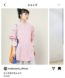 FREAK'S STORE | シャツ/ブラウス