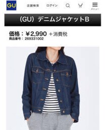 GU | (GU)デニムジャケットB(デニムジャケット)