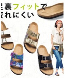 ニッセン | ダブルベルトサンダル(サンダル)