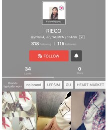 コラボ Rieko | その他