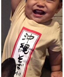 沖縄土産 | つなぎ/オールインワン