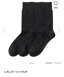 GU | ソックス/靴下