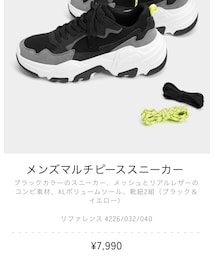 Bershka | スニーカー
