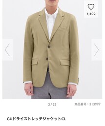 GU | テーラードジャケット