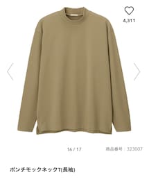 GU | Tシャツ/カットソー