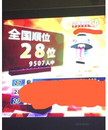 カラオケ | その他