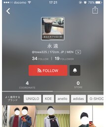 永遠 | コラボ相手(その他)