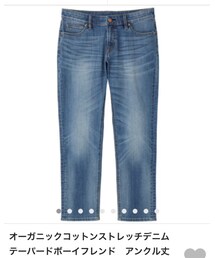 無印良品 | デニムパンツ