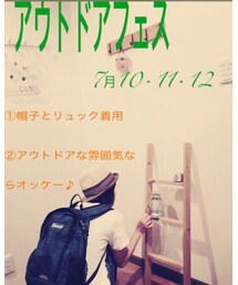 アウトドアフェス開催中 | その他