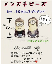 メンズチビーズ✌️ | その他