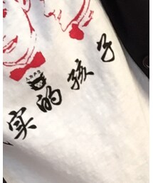 HUMAN MADE | Tシャツ/カットソー