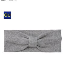 GU | ニットターバン(ヘアバンド)