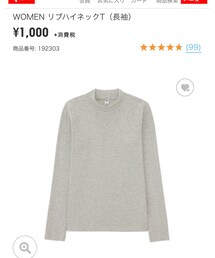 UNIQLO | Tシャツ/カットソー