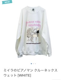 Muvidat | スウェット