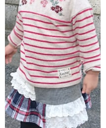 ウズランド | スカート