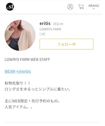 スタッフボード更新！トップURLから見れます！ | その他