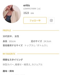 スタッフボード更新！トップのURLから見れます！ | その他