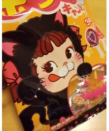 ぺこちゃんも仮装パッケージ | 雑貨/ホビー