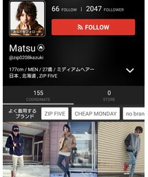 ZIP FIVEのまつくん✨ | その他