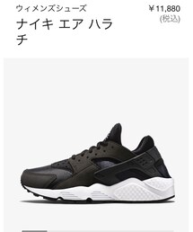 NIKE | スニーカー