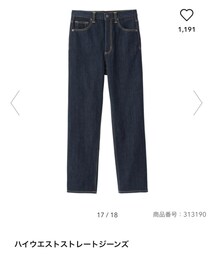 GU | デニムパンツ