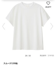 GU | Tシャツ/カットソー