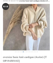 flen | ニット/セーター