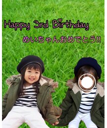 meiちゃんおめでとう☆ | その他