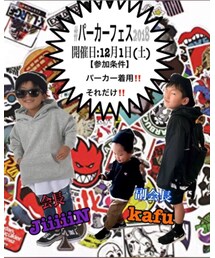 パーカーフェス2018♡告知 ② | その他