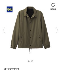 GU | ブルゾン