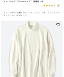 UNIQLO U | Tシャツ/カットソー