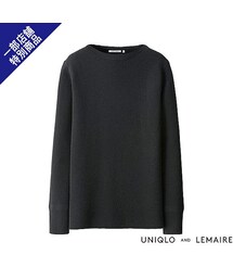 UNIQLO and LEMAIRE | ラムボートネックセーター(ニット/セーター)