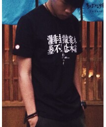 ROARINGWILD | Tシャツ/カットソー