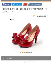 DIANA | パンプス