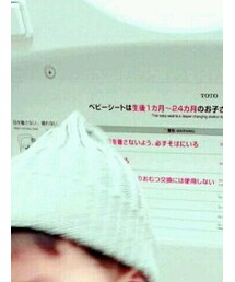 しまむら | ニットキャップ/ビーニー