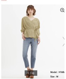 GU | デニムパンツ