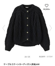 GU | カーディガン/ボレロ