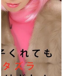 MACPHEE | ブルゾン