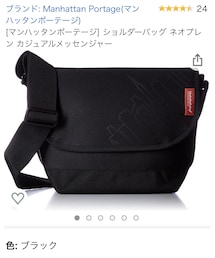 Manhattan Portage | ショルダーバッグ