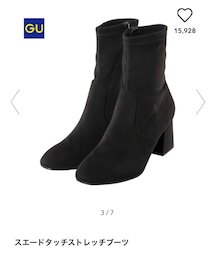 GU | ブーツ
