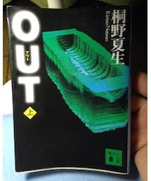 本 | 本